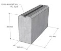 Betonovy podstavec pro tepelné čerpadlo PP550 - sada 2 kusů GPV-600-05 (2)